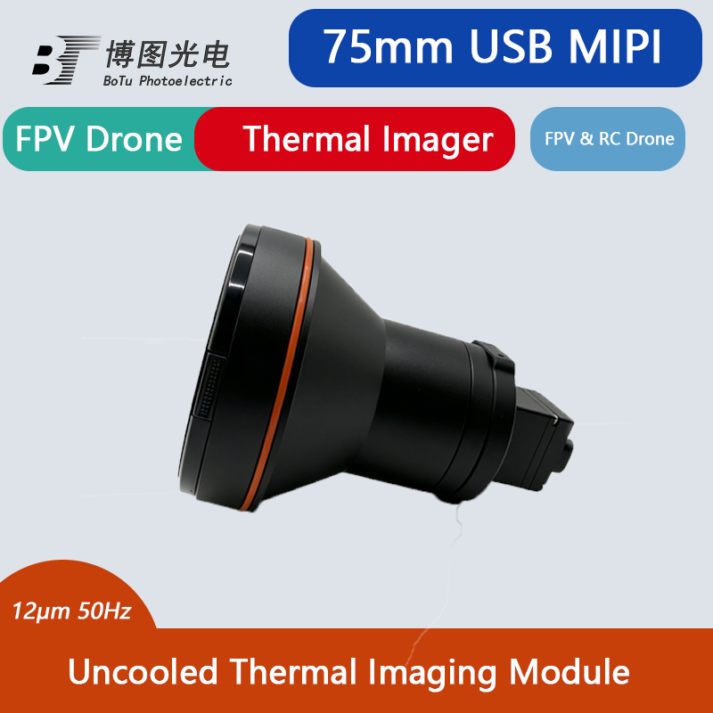 Modulo a infrarossi non raffre - Thermal Module 640X512 Core recensione e prezzo